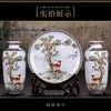 1 Set moderno cinese Jingdezhen decorazione da tavolo vaso di fiori e piatto con stander vaso di ceramica decorazione vaso di porcellana LJ205883331