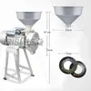 Small Electric Grain Spice Fine Grinder Machine Commercial Food Grains Milling Pepper Corn Crusher