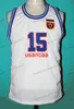 Custom Retro Jugoslavija #15 Mirza Delibasic Classic Basketball Jersey Mens Stitched White Number and name Jerseys