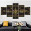 Golden Quran Árabe Caligrafia Islamic Wall Art Poster e Impressões Muçulmanas Religião 5 Painéis Pintura de lona Decoração Home Imagem LJ201128