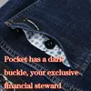 Xuan Sheng Stretch Mens Jeans فضفاضة بشكل مستقيم كبير الحجم العلامة التجارية الكلاسيكية العارضة عالية الخصر الأزرق الأسود رجالي طويلة الجينز 2011111111111111111111