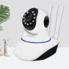 Ip Camera Wifi Rotatable Ptz Camera Surveillance Wifi Home Camera Ir Wireless Cam Voice Call Motion Detection