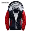 Vinter Varm Hoodies Män 2021 Casual Sportkläder Tjocken Fleece Hooded Sweatshirt Male Zipper Coat Jacket Tracksuit Fitness Cloth