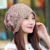 Шапка/Кепки Черепа Jiayan Fashion Женская шляпа Bowknot Hedging Headscarf Lace Корейский стиль цветочный шапочка 2022 Весна и осенний щит Ho Eger
