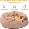Round Soft Long Plush Kennel Puppy For Dogs Basket Products Cushion Pet Bed Mat Cat House Sofa 201223
