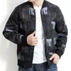 Giubbotti da uomo Taglia 6XL 7XL 8XL Giacca da uomo 2021 Hip Hop Mens Bomber Disegni allentati Cappotto da uomo Collare alla coreana di alta qualità Maschile