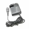 US Plug Travel Home Wall Power Supply Charger For Nintendo DS NDS Gameboy Advance GBA SP AC Adapter6330045