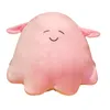 Huggable Cartoon Rotondo Polpo Peluche Ripiene Peluche Animale Seppia Peluche Bambola Simpatico Cuscino Cuscino Bambini Regali di compleanno LJ5481524