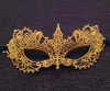 Guld / Vit Lace Party Masks Masquerade Lämplig för jul och Halloween partier Flera stilar Alla typer Mask