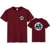 2021 Ny sommar T-shirts Goku Kostym Cosplay Kortärmad T-shirt Japan Anime Skriv ut T-shirt Kvinnor Bomull Herrkläder Topp Tees G220223