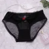 Culotte transparente d'été femmes dentelle mignon nœud caleçon évider sous-vêtements Sexy taille basse femme Lingerie String Tanga