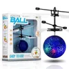 LED Flying Toys Ball LUMINOUS KID039Sフライトボール電子赤外線誘導航空機リモートコントロールマジックおもちゃセンシングHeli5450899