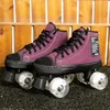 5 couleurs Nouveau Style Patines Adulte Double-Rangée Patins À Roulettes Quatre-Sheel Adulte Hommes Femmes En Plein Air Roller Shoes1