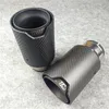 Inlet 63mm Full Matte Black M Performance Embouts de silencieux d'échappement en carbone Auto Car Tail Pipes 1PCS2460