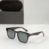 Square Okulary przeciwsłoneczne Sunnies okulary przeciwsłoneczne Modne okulary przeciwsłoneczne dla mężczyzn Occhialia da sole firmati Uv400 Ochrona okularów z pudełkiem