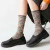 Ethnic Harajuku Retro Women Socks Japanese Style Lacework Frilly Ruffle Socks Lady Girls Vintage Kawaii Cute Loose Long Socks 211221