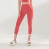 Bezszwowa wysoka talia stroje jogi Kobiety w paski drukowane legginsy fitness Wicking brzoskwiniowe spodnie