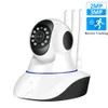 Cámara IP inalámbrica 1080P seguridad del hogar interior Audio bidireccional Pan Tilt CCTV WiFi cámara 3MP Monitor de bebé Yoosee