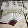 8 Inch10 Inch Silk Cloth Blank Chinese Folding Fan Wooden Bamboo Antiquity Folding Fan For Calligraphy Painting285M9427380