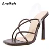 Aneikeh 2021 NEUE Sommer frauen Schuhe Mode Klassiker Süße Schmale Band PU Solide Stiletto Heels Hausschuhe Zapatos De Mujer braun C0129