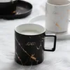 Luxo nórdico mármore cerâmica condensada canecas de café café café da manhã copos leite pires terno com prato colher conjunto ins278r