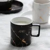 Luxury Nordic Marble Ceramic Condensed Coffee Mugs Cafe Breakfast Milk Cups Saucer Suit With Dish Spoon Set Ins1851