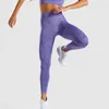 Pantalon f￩minin Capris Nouveau Vital Samless High Woman Woman Fitness Pantalon Yoga Sexy Push Up Gym Sport Leggings Slim Stretch Running Collons L1227