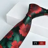 رابط العريس أعمال الزفاف Jacquard Paisley Pattern Polyester Silk 7cm Men Tie