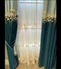 Sheer Curtains New light luxury ispessita ombreggiatura cashmere ciniglia ricamata perline soggiorno camera da letto blu filato per tende