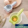 1 PCS Multifunction Wheat Kitchen Kitchen Acessórios Sifting Gadget Ferramenta de Cozimento 4 Cores Bonito Urso em forma