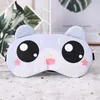 Cute Cartoon Sleeping Eyeshade Mask Patch Of Ice Cold&hot Compress Eliminate Eye Fatigue Cartoon Style Ice Compress Eye Patches