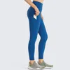 Sensação nua das mulheres altas cinturadas calças de treino de barriga leggings de yoga com bolsos - 23 polegadas x1227