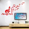 Musical Notes 3D Stereo Wall Stickers Piano Room Dance Room School Music Classroom Layout Bedroom SOFA BAKGRUND T200421