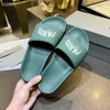 Mens Designers Slides Womens Slippers Fashion Luxurys Floral Slipper Leather Rubber Flats Sandals Summer Beach Shoes Loafers Gear Flip Flops Wide Flat JJU1