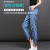 spring and summer new thin jeans for women girls female fashion bloomers harem pants loose nine pants 201109