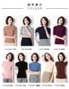여성용 스웨터 MRMT 2021 브랜드 짧은 소매베이스 Womens Pullover 절반 높은 칼라 슬림 니트 Femal Multi Color 옵션 풀오버