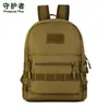 Buitenzakken Tactische rugzakbeschermer plus/S425 Nylon 10L Sportszak Camouflage Trekking Pack Schoolbag Wandelzak1282i