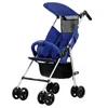 comfortable strollers