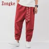 Zongke Jesień Chiński haft Casual Harem Spodnie Mężczyźni Odzież Joggers Japońskie Streetwear Spodnie robocze Hip Hop M-5XL 201109