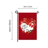 New Valentine's Day Garden Flag 30x45 Garden Decoration Gardens Flags Digital Utskrift Heminredning RRE12655