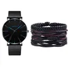 Minimalist Men's Fashion Ultra Thin Watches Simple Men Business Stainless Steel Mesh Belt Quartz Watch for Men Reloj Hombre