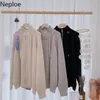 Kvinnors Knits Tees Neploe Fall 2021 Kvinnor Kläder Vintage Casual Cardigan Coat Stand Neck Zipper Stickade Tröjor Ropa Mujer Koreansk Suete