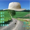 プラスサイズの太陽の帽子の大人の夏の屋外登山釣りパナマ屋外帽子帽子ビッグサイズバケツハット60-64cm Y200714