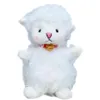 Keychain Japanese cute sheep doll bag hanging plush toy a26