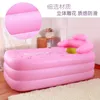 Bathing Tubs & Seats 256 Inflatable Bathtub Folding Adult Household Whole Body Double Mandarin Duck Large Portable Plastic