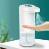 ALK Automatic Induction Alcohol Dispenser Touchless Mist Hygiene Automatic Sensor Household Hand Cleaner USB Induction Sprayer231g