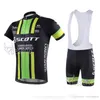 2018 Scott Cycling Jerseyの半袖ビブのズボンは迅速なドライ通気性ゲルパッドプローム男性サイクリング衣料品サイズXXS-6XL C0225