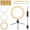 10 tum diameter 25 cm Live Fill Light Desktop TripoD White Light Dimable USB Connection Powered Vanity Lighting