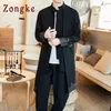 Zongke Style National Chinois Long Coupe-Vent Veste Hommes Streetwear Long Veste Hommes Hip Hop Coupe-Vent Hommes Veste Manteau 2020 LJ201013