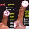 Nxy dildo dildo realistische enorme testis zachte siliconen penis g spot stimulate huid gevoel grote lul zuignap vrouwtjes masturbatie sex speelgoed 0105